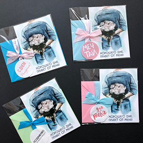 Открытка набор №12 "Хорошего дня, привет от меня" в Видном