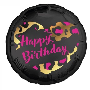 Шар " HBD" круг в Видном