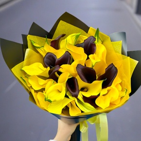 Букет "Лучи" из 29 калл в Видном