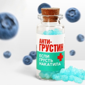 Леденцы в банке «Антигрустин», 1 шт,  6.5 г в Видном