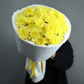 Букет "Солнечный" из 7 кустовых хризантем в Видном