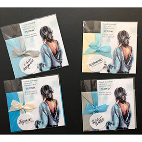 Открытка набор №6 "Самый красивый наряд для женщины-это счастье!" в Видном