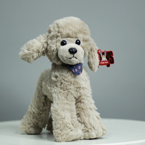 Плюшевый пудель серый (25 см) в Видном