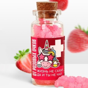 Леденцы в банке «От розовых очков», 1 шт 6.5 г в Видном