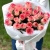 Букет из 25 роз Джумилия (50 см) в Видном Букет из 25 роз Джумилия (50 см) в Видном