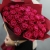 Букет из 35 малиновых роз Шангрила (50 см) в Видном Букет из 35 малиновых роз Шангрила (50 см) в Видном