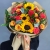 Букет "Ричи" из подсолнухов, альстромерий, гиперикума, роз, скиммии и диантусов в Видном Букет "Ричи" из подсолнухов, альстромерий, гиперикума, роз, скиммии и диантусов в Видном