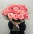 Букет из 21 розовой розы (50 см) в Видном Букет из 21 розовой розы (50 см) в Видном