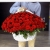 Композиция в корзине из 201 красной розы с топпером в Видном Композиция в корзине из 201 красной розы с топпером в Видном