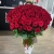Букет 101 красная роза (70 см) в Видном Букет 101 красная роза (70 см) в Видном