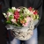 Композиция в корзине "Майя" из гиацинтов, альстромерий и эустом в Видном Композиция в корзине "Майя" из гиацинтов, альстромерий и эустом в Видном