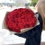Букет 101 красная роза (50 см) в Видном Букет 101 красная роза (50 см) в Видном