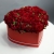 Композиция в коробке "Красное сердце" из пионовидной кустовой розы в Видном Композиция в коробке "Красное сердце" из пионовидной кустовой розы в Видном