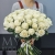 Букет 75 белых роз Эквадор Мондиаль (80 см) в Видном Букет 75 белых роз Эквадор Мондиаль (80 см) в Видном