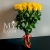 Букет 25 желтых роз эквадор (60 см) в Видном Букет 25 желтых роз эквадор (60 см) в Видном