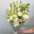 Букет из эустом и ромашек в Видном Букет из эустом и ромашек в Видном